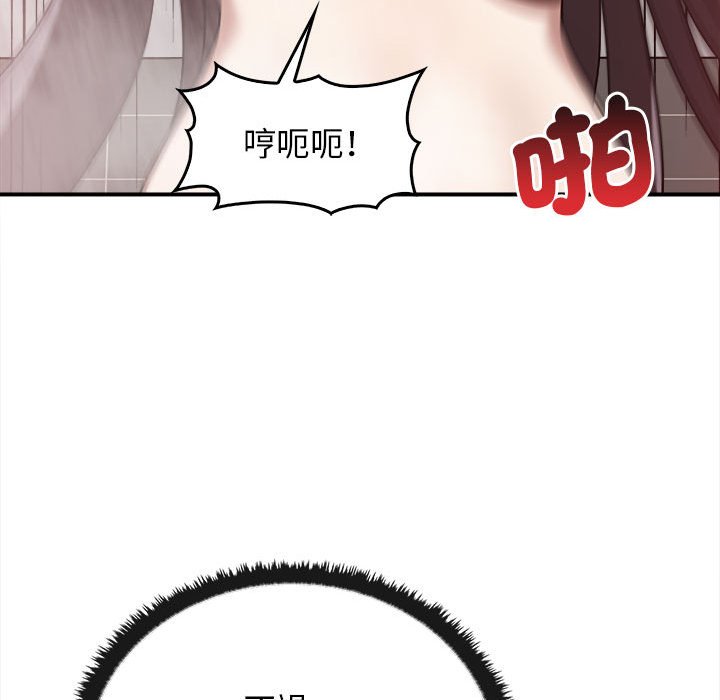 160.jpg