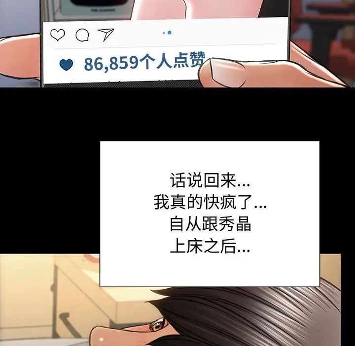 91.jpg