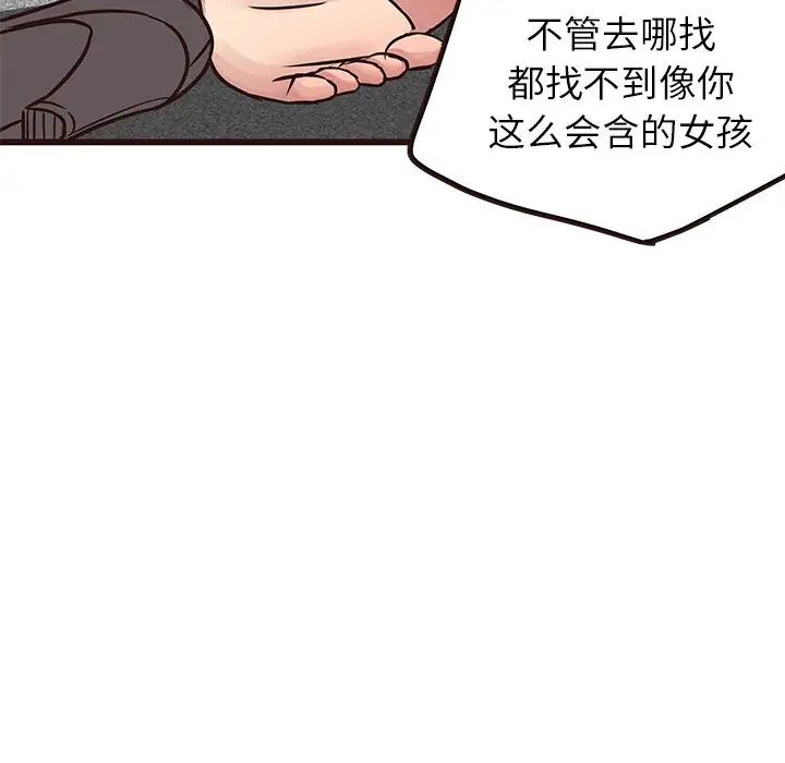 93.jpg