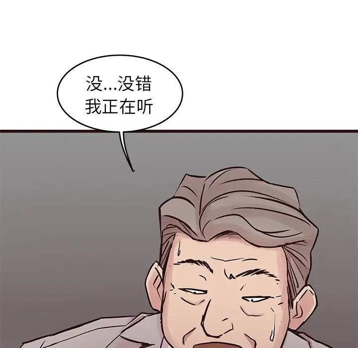 52.jpg