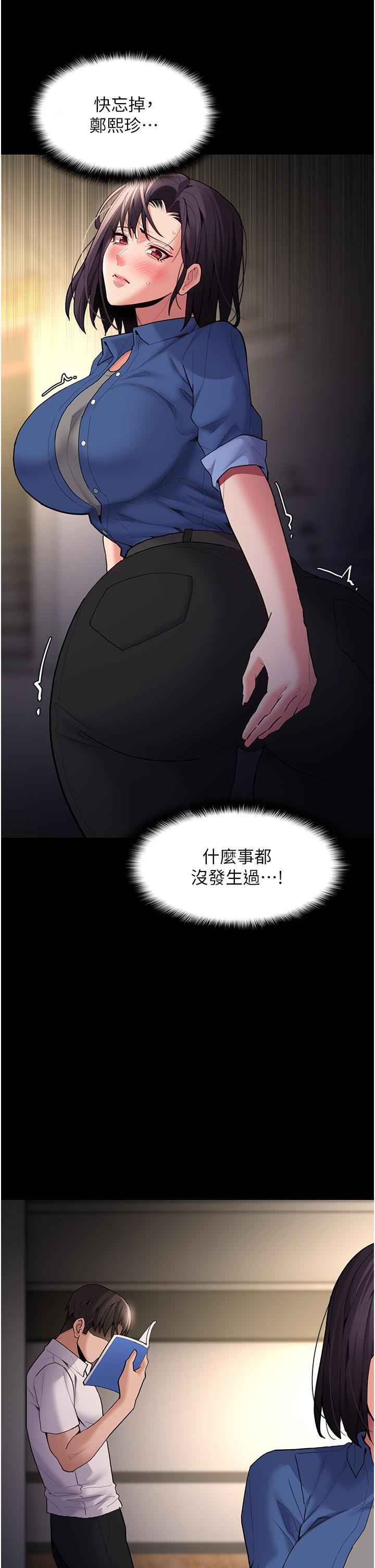 76.jpg