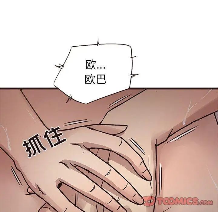 42.jpg