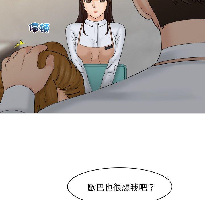 70.jpg