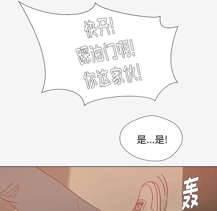 92.jpg