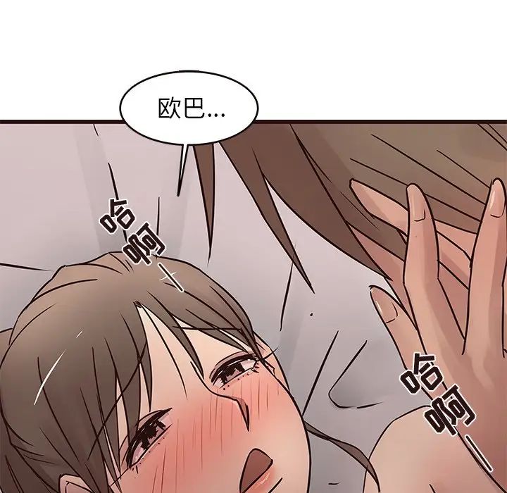 118.jpg