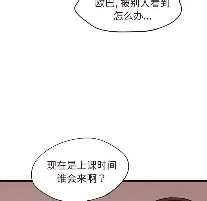 91.jpg