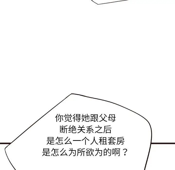 121.jpg
