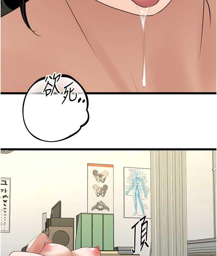 158.jpg