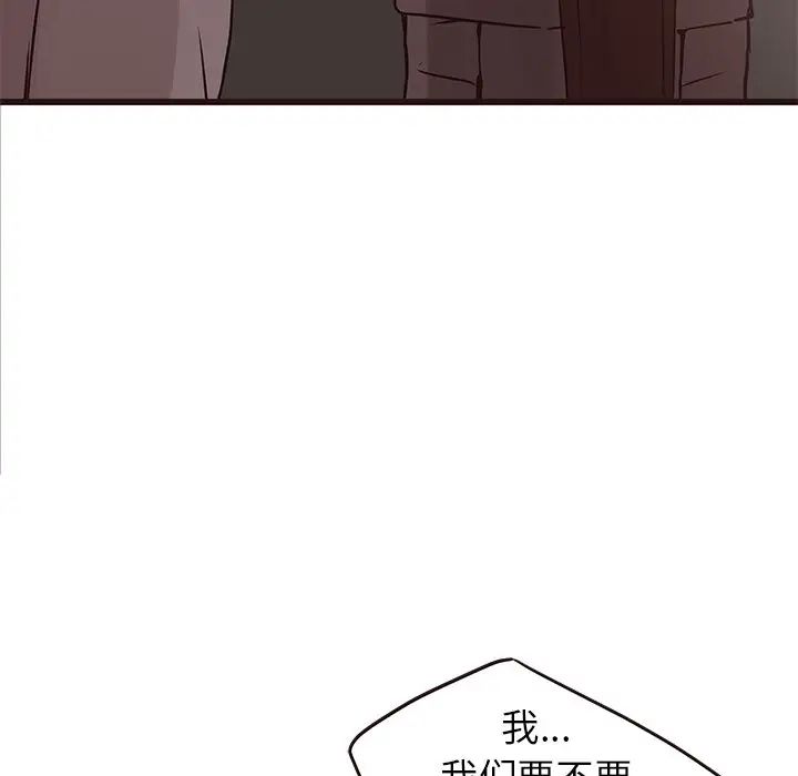 81.jpg