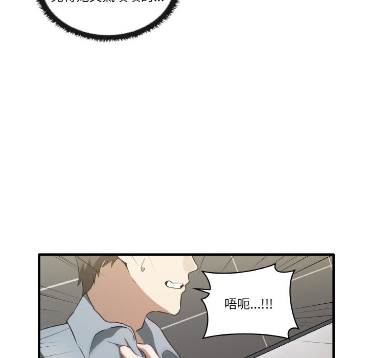 101.jpg