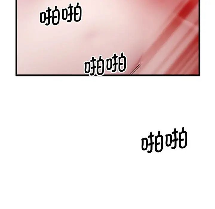 97.jpg