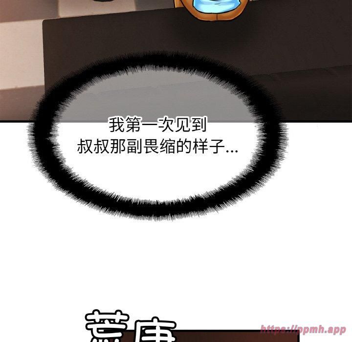 109.jpg