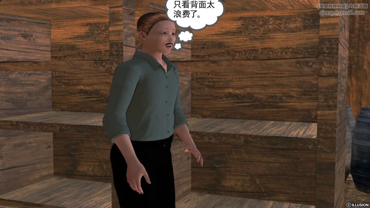 106.jpg