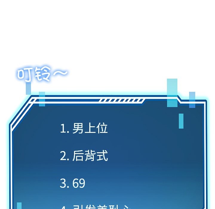 208.jpg