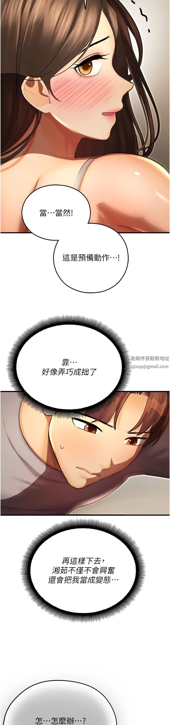 43.jpg