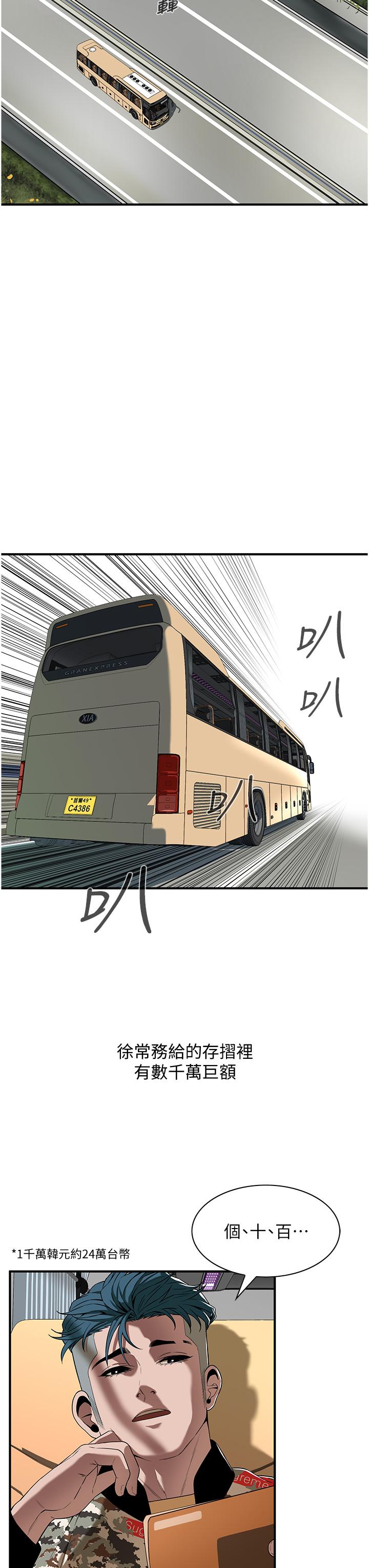 50.jpg