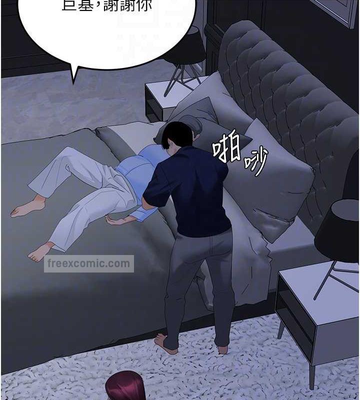 161.jpg