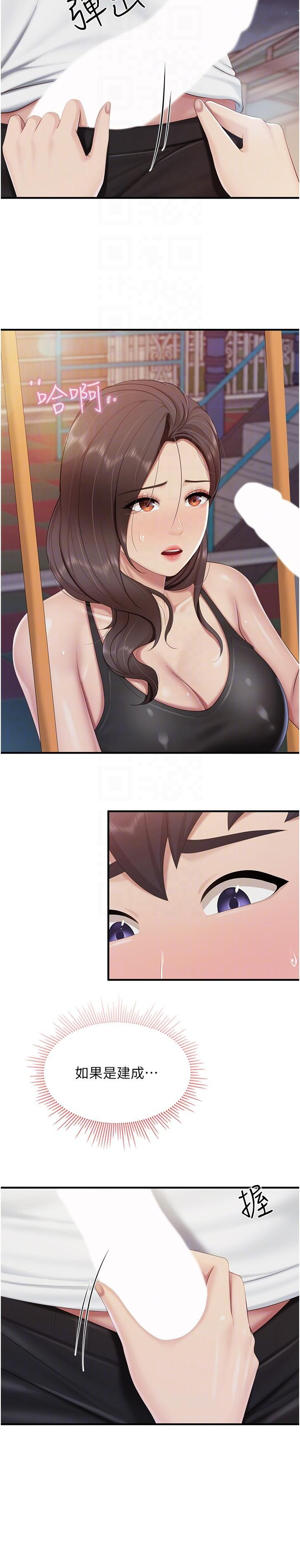 52.jpg