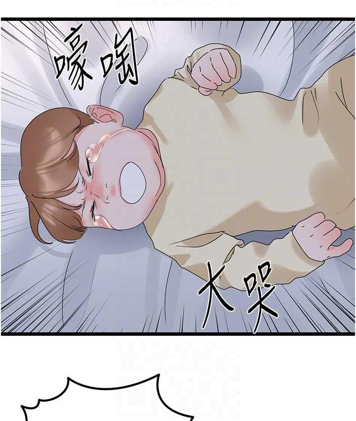 156.jpg