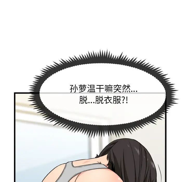 70.jpg