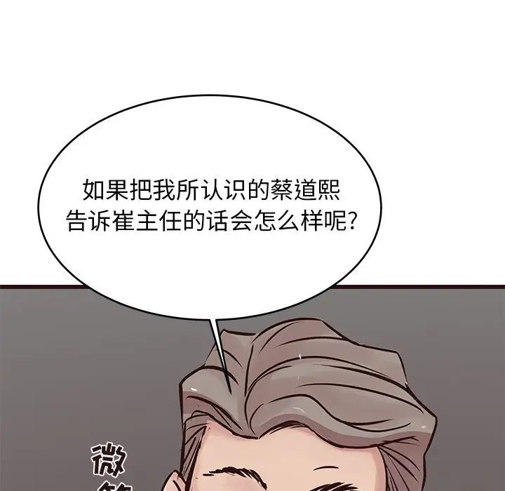 102.jpg