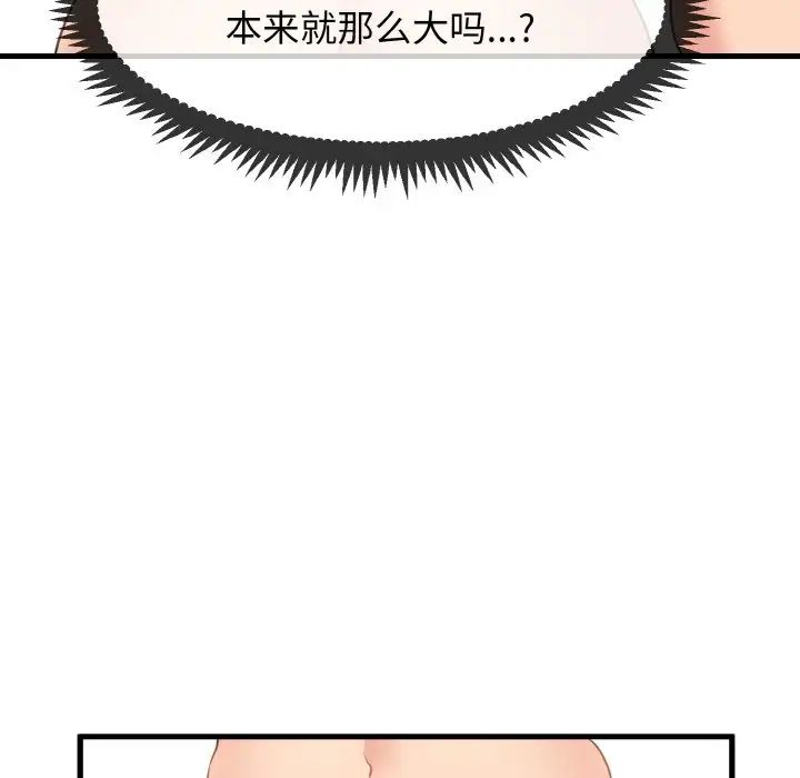 83.jpg