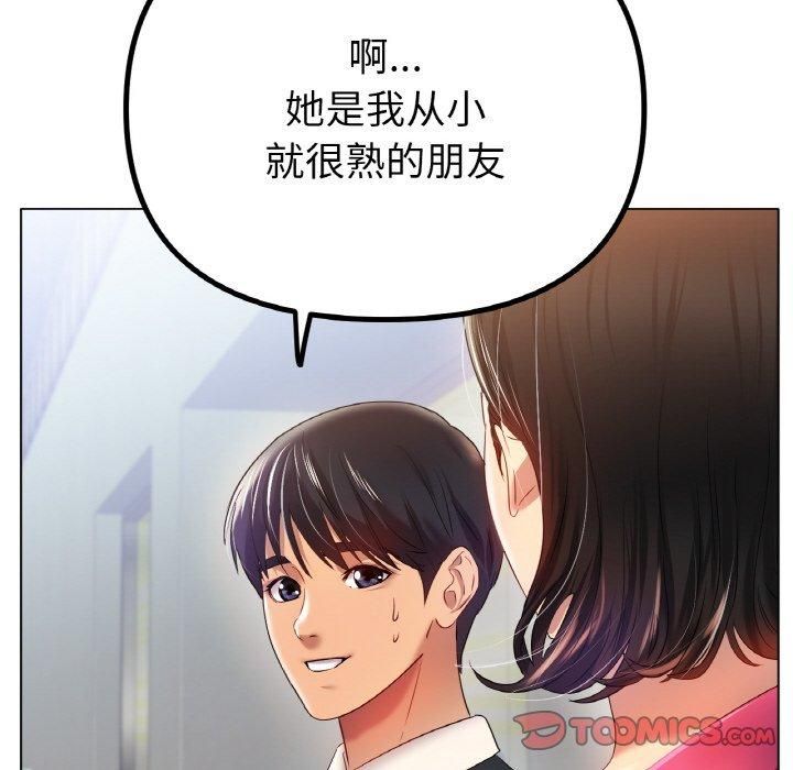 86.jpg