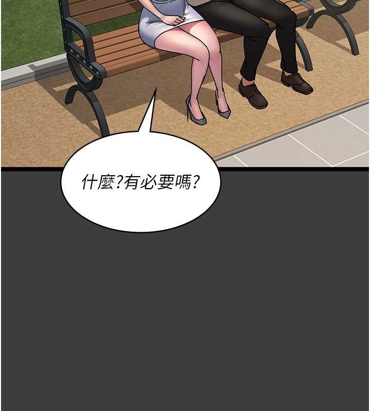 79.jpg