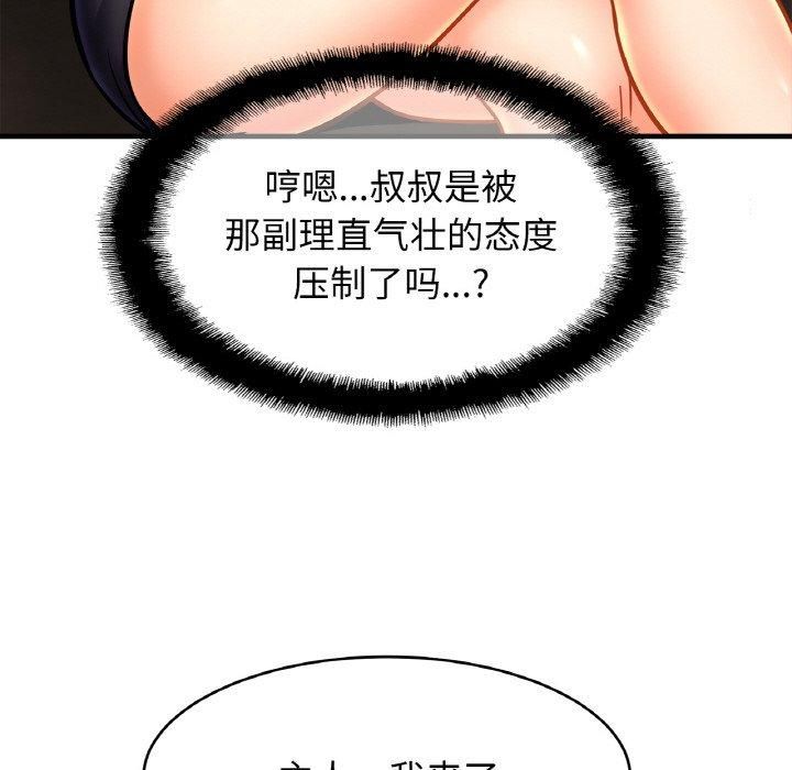 100.jpg