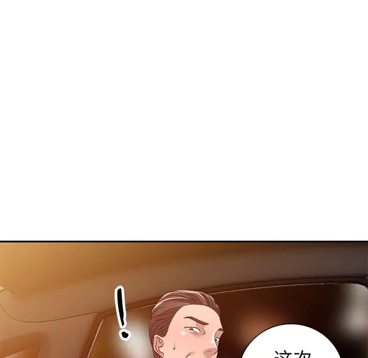 110.jpg