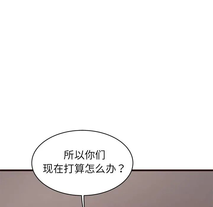 110.jpg