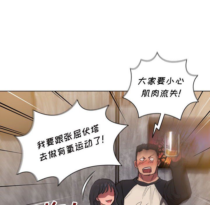 98.jpg