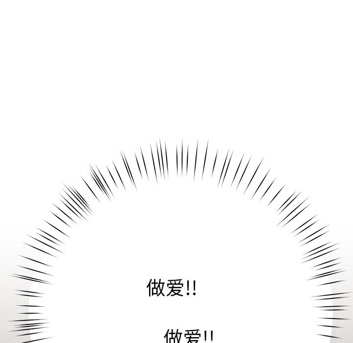 86.jpg