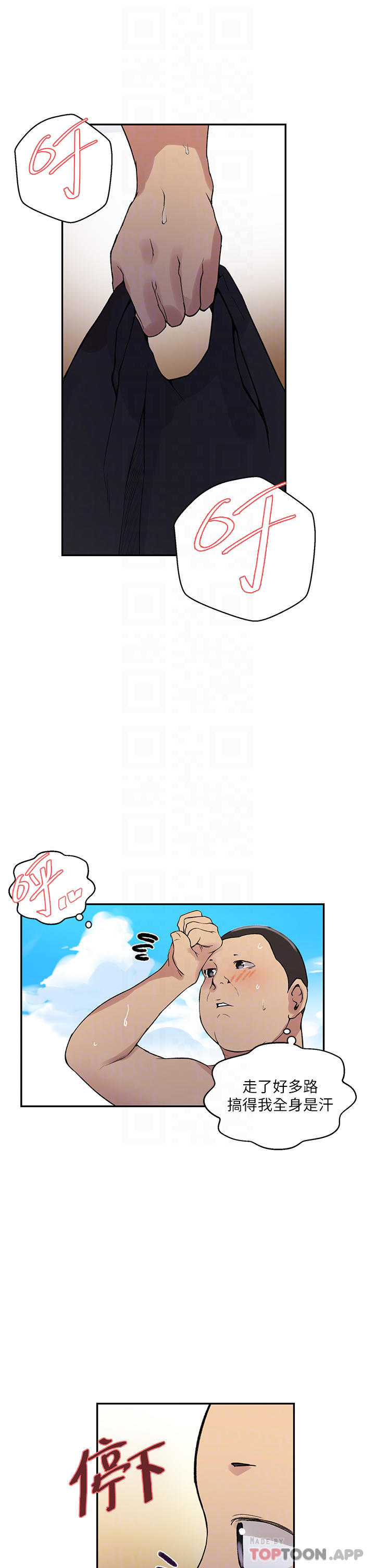 31.jpg