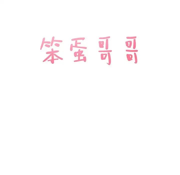 56.jpg
