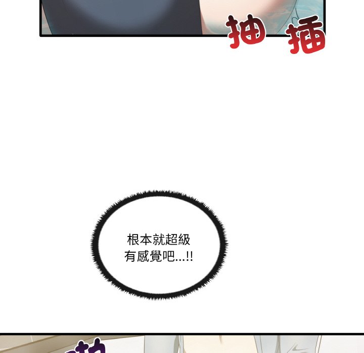 91.jpg