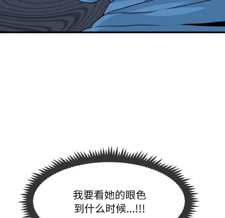 82.jpg