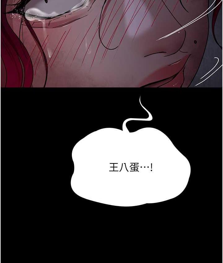 97.jpg
