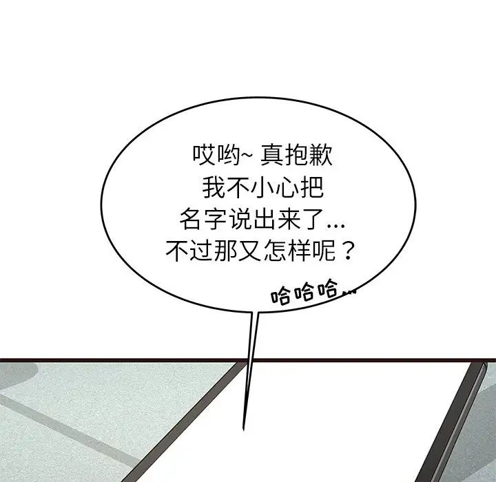 79.jpg