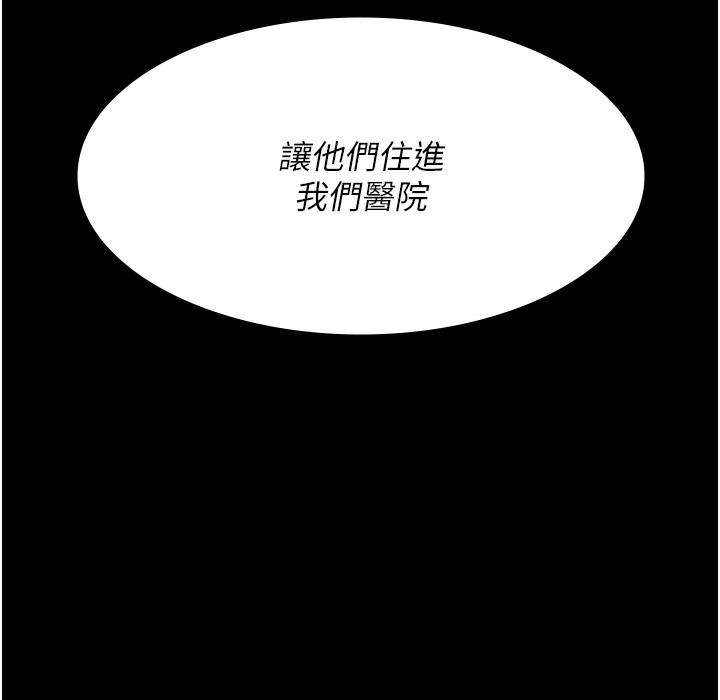 81.jpg