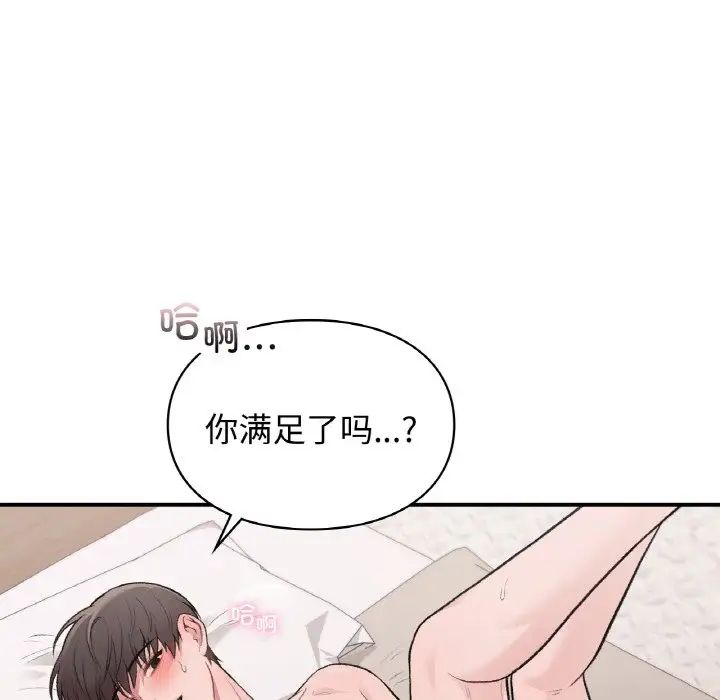 60.jpg