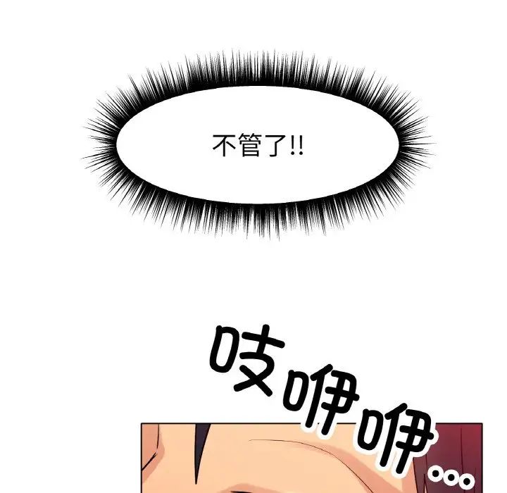 113.jpg