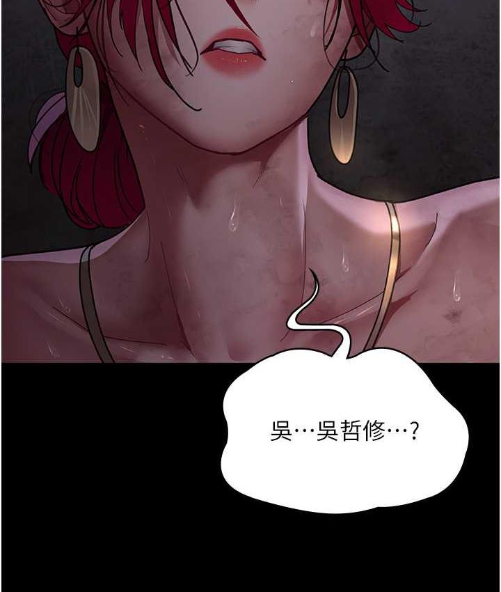 209.jpg