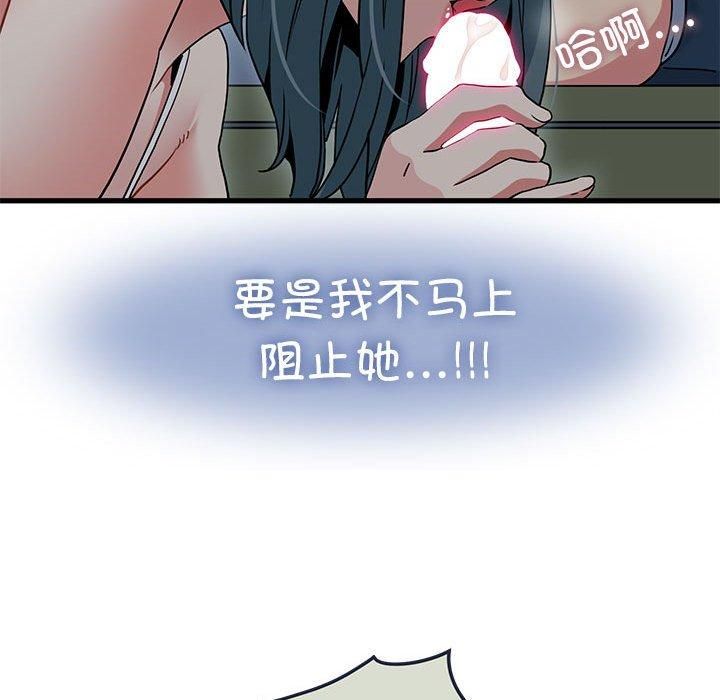 73.jpg