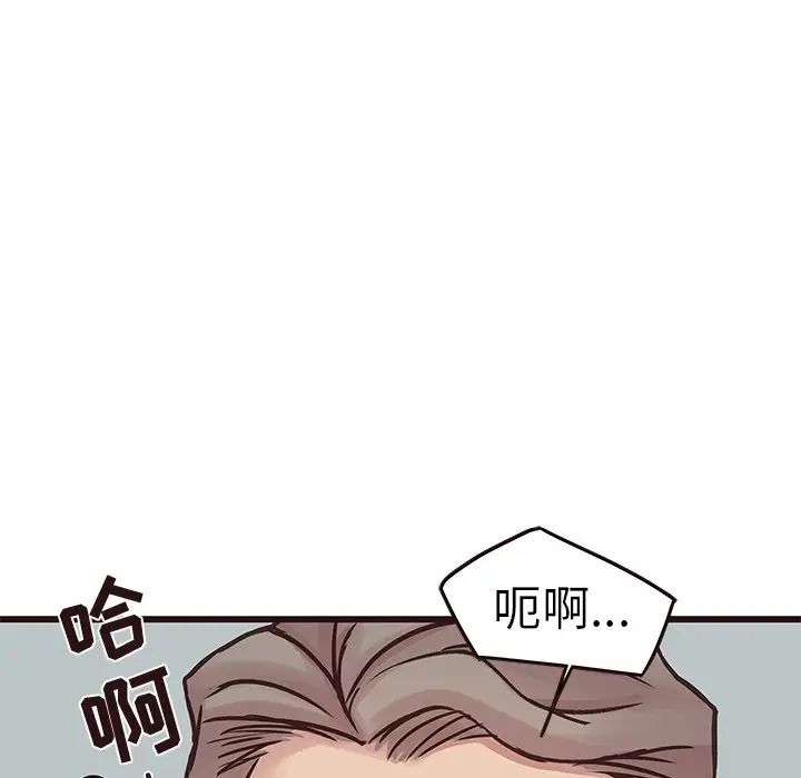 110.jpg