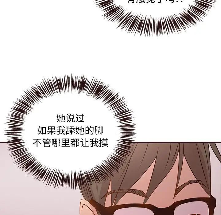 114.jpg
