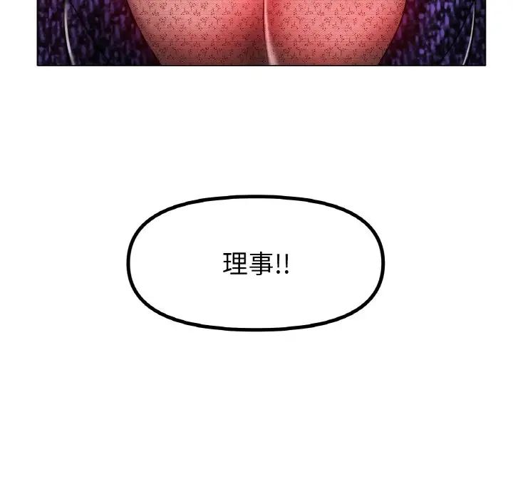 74.jpg