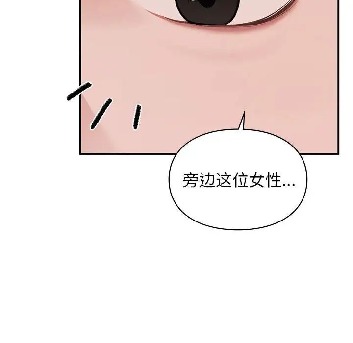 98.jpg