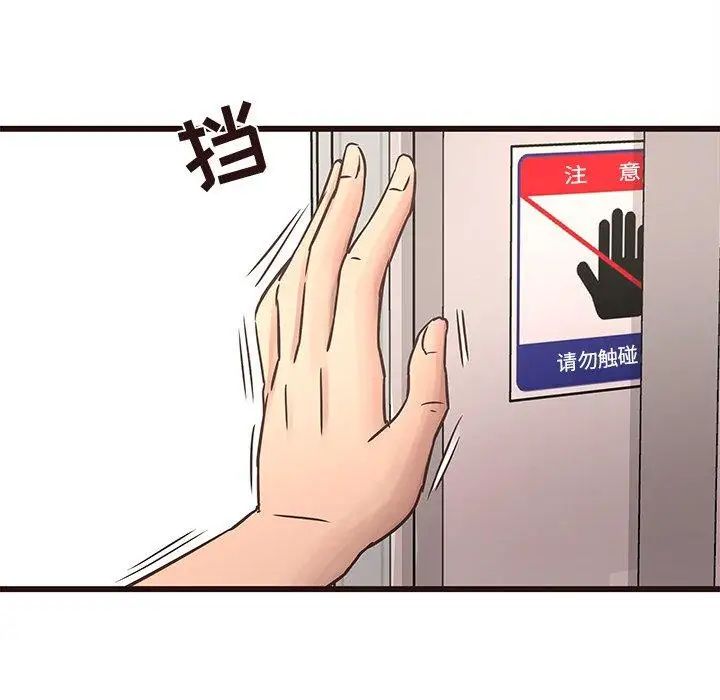 51.jpg