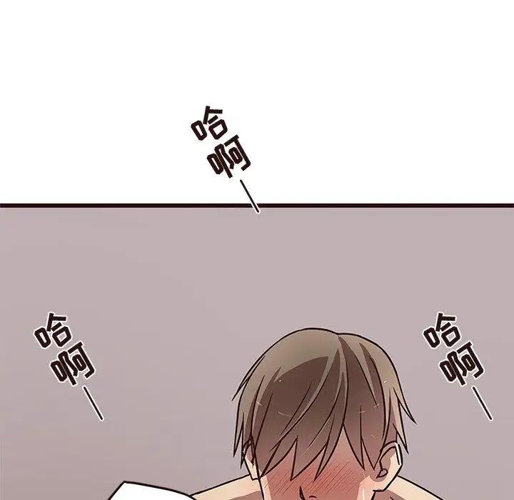 86.jpg